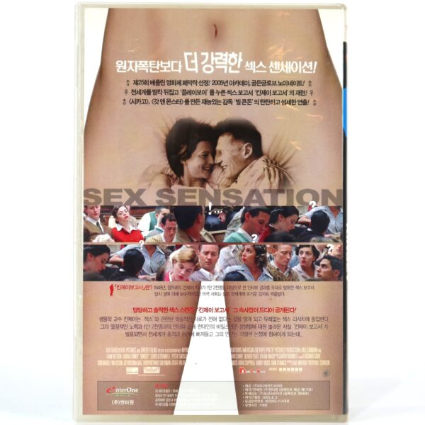 Kinsey (2004) Korean VHS Rental [NTSC] Korea Liam Neeson