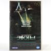 The Cave (2005) Korean VHS Rental [NTSC] Korea Survival Horror