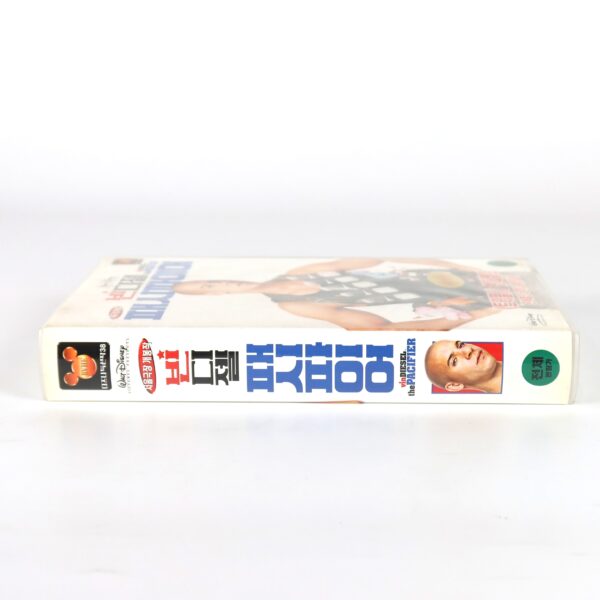 The Pacifier (2005) Korean VHS [NTSC] Korea Vin Diesel