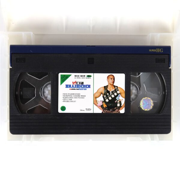 The Pacifier (2005) Korean VHS [NTSC] Korea Vin Diesel