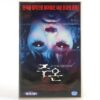 Ju-On: The Grudge (2002) Korean VHS [NTSC] Korea Japanese Horror Japan
