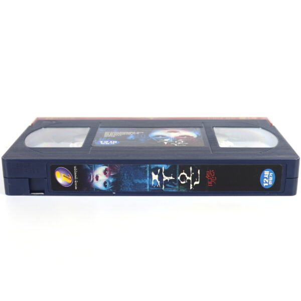 Ju-On: The Grudge (2002) Korean VHS [NTSC] Korea Japanese Horror Japan