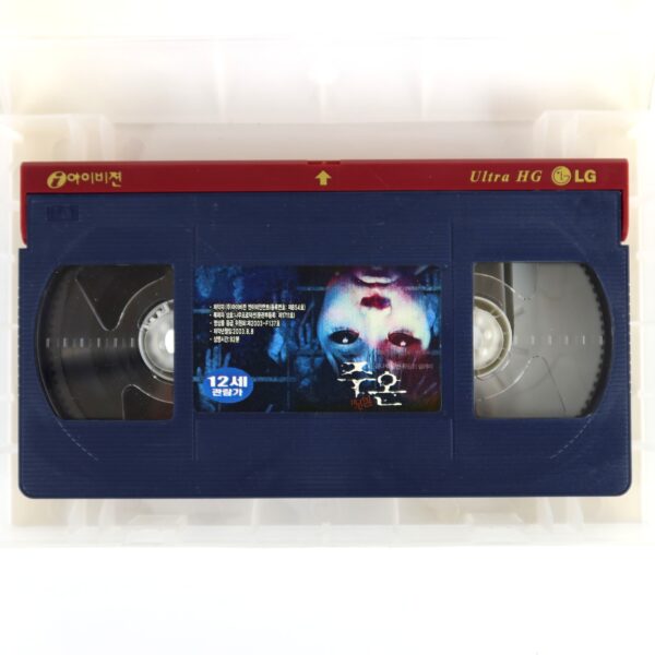 Ju-On: The Grudge (2002) Korean VHS [NTSC] Korea Japanese Horror Japan