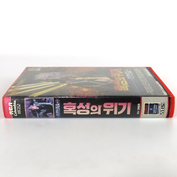 Krull (1983) Korean VHS Rental [NTSC] Korea Sci-Fi Fantasy
