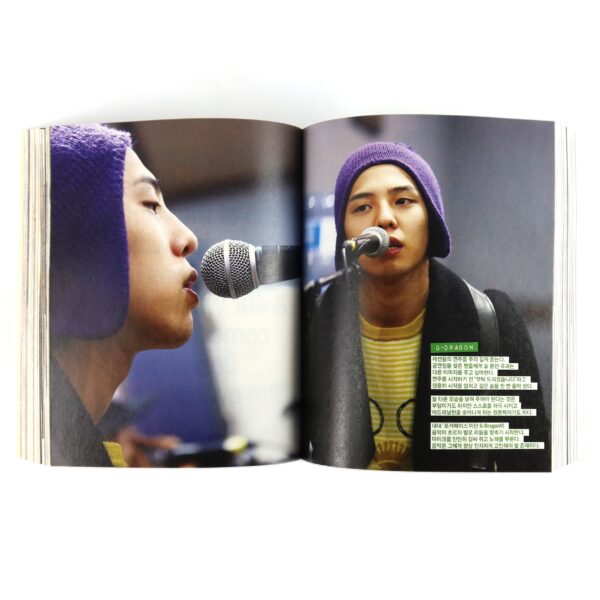 IMG_4173 Bigbang - Show, Another Bigshow Making Story 2009 Live Concert Book Big Bang