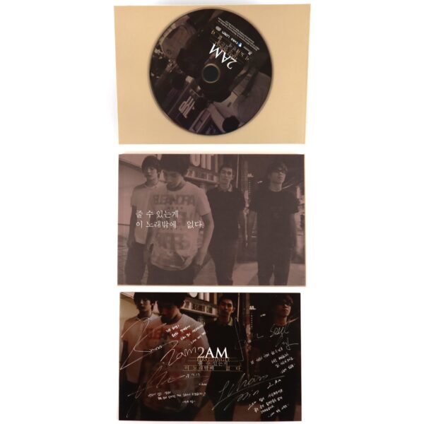 2AM - This Song First Single Album CD 2008 K-Pop