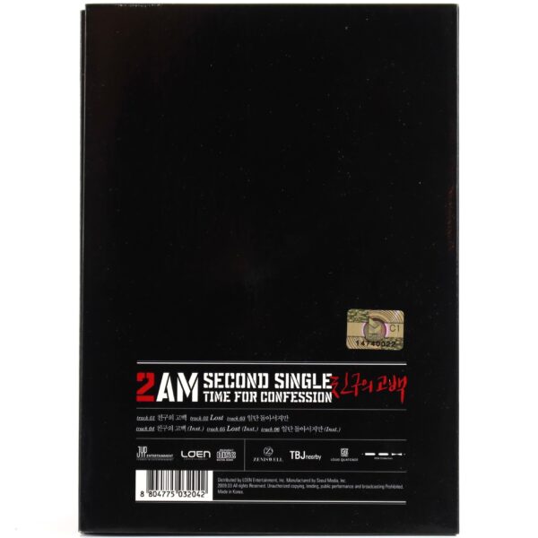IMG_4191 2AM - Time For Confession Second Single Album CD 2009 K-Pop