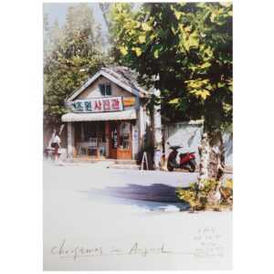 Christmas in August (1998) Korean Movie Poster [Propaganda Cinema Graphics]