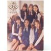 IMG_4520 GFriend - Snowflake CD 3rd Mini Album No PC K-Pop 2016