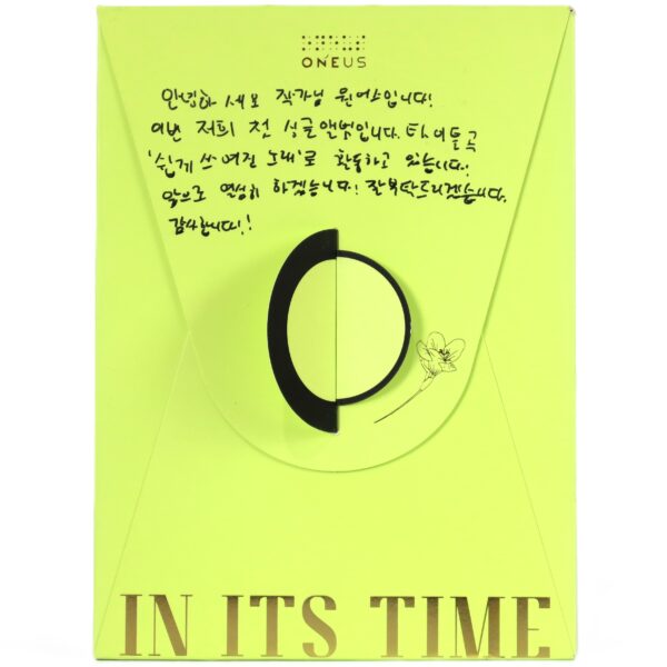 Oneus - In Its Time 1st Single Album Signed Autographed Promo CD 2020 [read]
