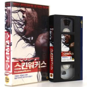 Skinwalkers (2006/2007) Korean Late VHS [NTSC] Korea Horror