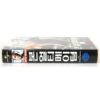 The Bourne Ultimatum (2007) Korean Late VHS Rental [NTSC] Korea Matt Damon