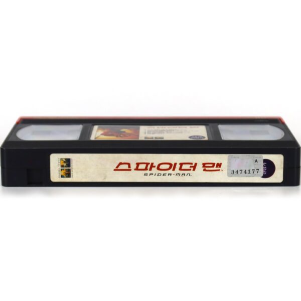 Spider-Man (2002) Korean VHS Rental [NTSC] Korea Tobey Maguire Marvel