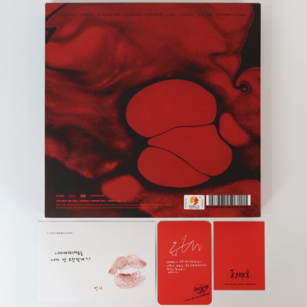 (G)I-DLE - I Never Die [Risky Ver.] 1st Full Album CD Gidle 2022