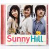 Sunny Hill - Love Letter Debut Single Album Janghyun Signed CD 2007
