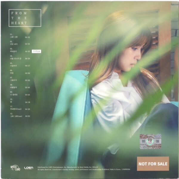 IMG_5036 Kim Na Young - From The Heart 1st Album Signed Autographed Promo CD 2016 Nayoung