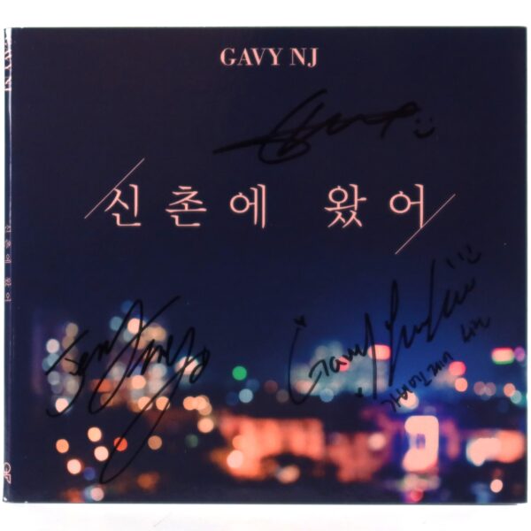 IMG_5048 Gavy NJ - I'm In Sinchon Single Album Signed Autographed Promo CD K-Pop 2020