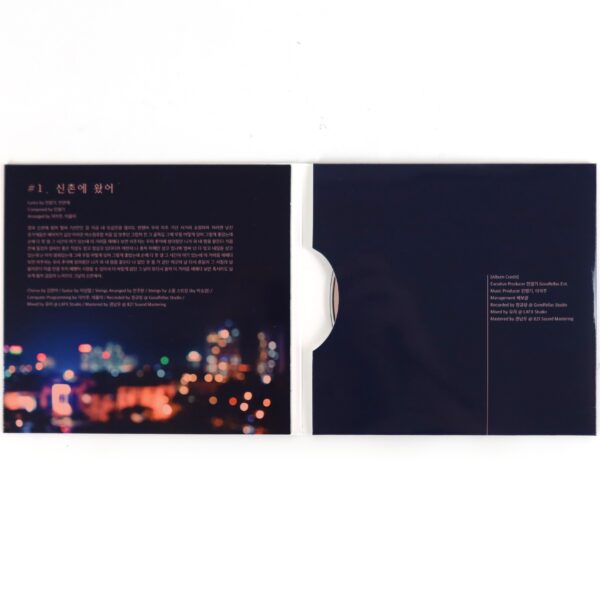 IMG_5055 Gavy NJ - I'm In Sinchon Single Album Signed Autographed Promo CD K-Pop 2020