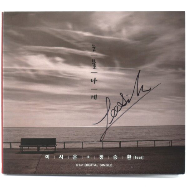 IMG_5057 Jung Seung Hwan & Lee Si Eun - Tears Signed Single Album Promo CD K-Pop Ballad