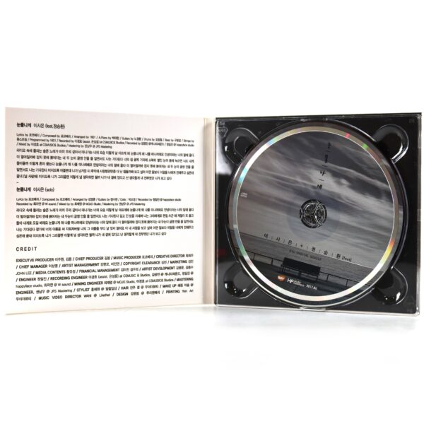 IMG_5063 Jung Seung Hwan & Lee Si Eun - Tears Signed Single Album Promo CD K-Pop Ballad