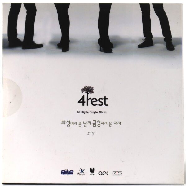 IMG_5076 4rest - Men are from Mars, Women Are From Venus Signed Single CD Indie Korea