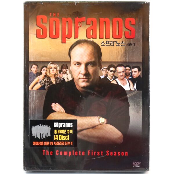 The Sopranos The Complete First Season Korean DVD Set Sealed [Region 3]