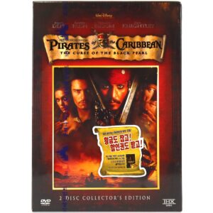 IMG_5128 Pirates of the Caribbean: The Curse of the Black Pearl Korean DVD Sealed