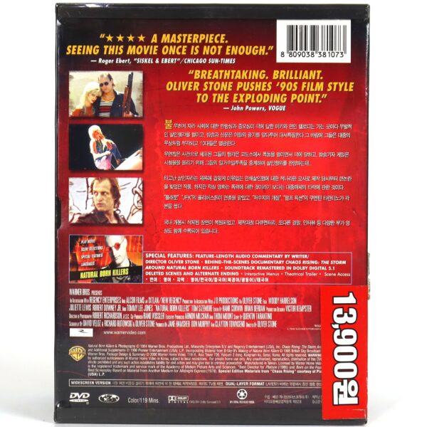 Natural Born Killers (1994) Korean DVD Snap Case Sealed Korea [Region 3]