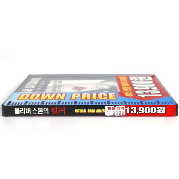 Natural Born Killers (1994) Korean DVD Snap Case Sealed Korea [Region 3]