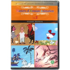 Masters Of Russian Animation Korean DVD Sealed Korea [NTSC All Region]