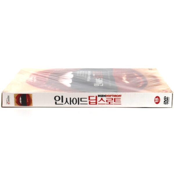 Inside Deep Throat (2005) Korean DVD Sealed Korea [Region 3]