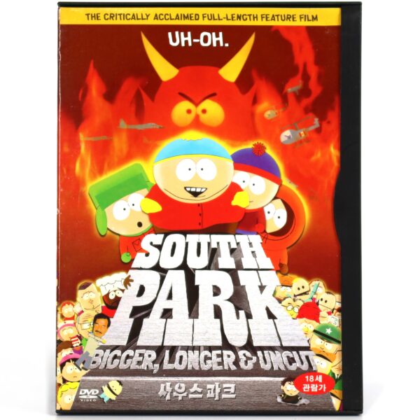 South Park: Bigger, Longer & Uncut (1999) Korean DVD Snap Case Korea [Region 3]