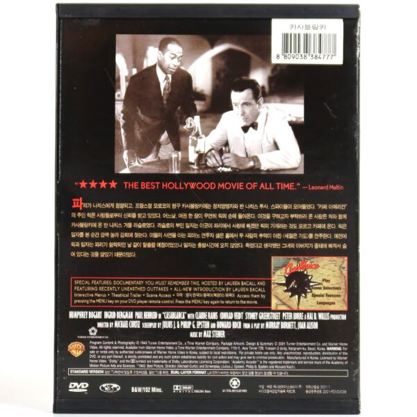 Casablanca (1942) Korean DVD Snap Case Korea [Region 3]