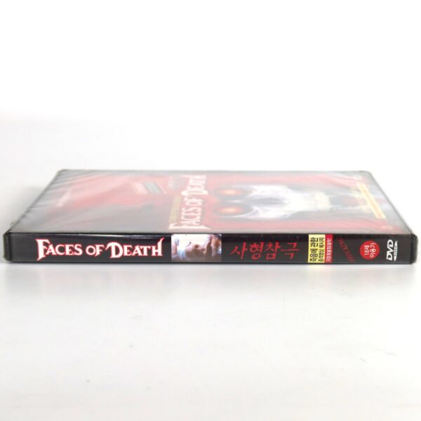 IMG_5168 Faces of Death (1978) Korean DVD Sealed Korea Shockumentary