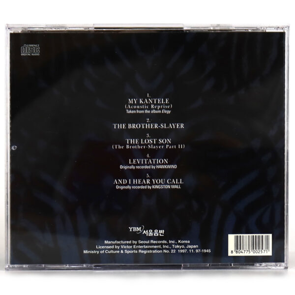 Amorphis - My Kantele Korean CD Album Korea