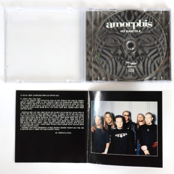 Amorphis - My Kantele Korean CD Album Korea