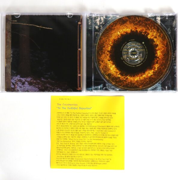 The Cranberries  - To The Faithful Departed Korean CD Album Korea