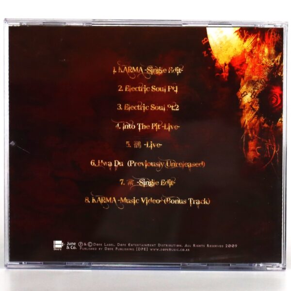 Downhell - Karma Korean CD Album Korea