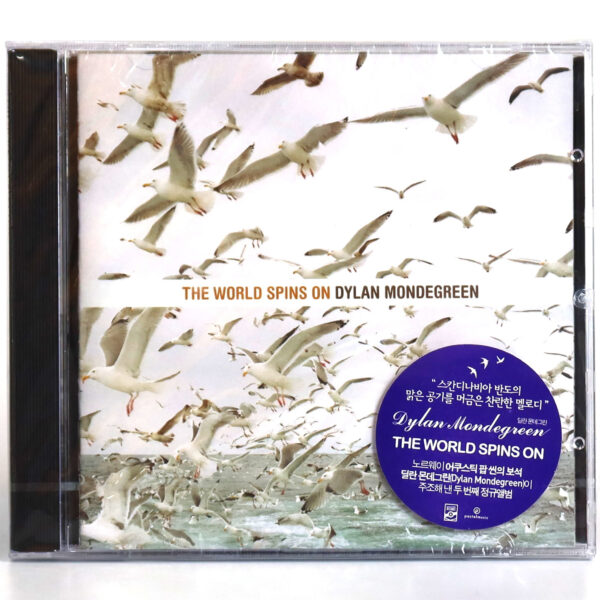 Dylan Mondegreen - The World Spins on Korean CD Album Korea