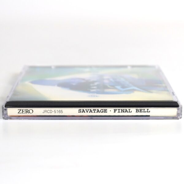 Savatage - Final Bell Korean CD Album Korea