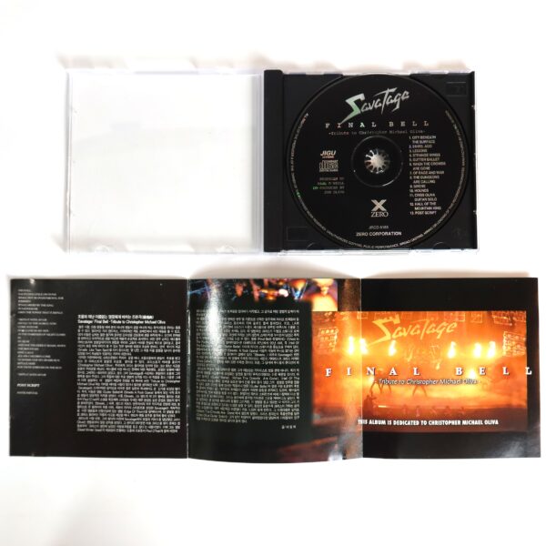 Savatage - Final Bell Korean CD Album Korea