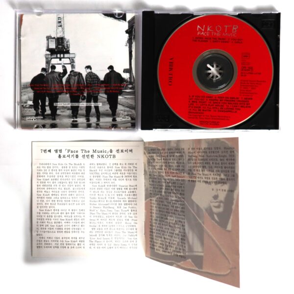 New Kids On The Block - Face The Music Korean CD Album Korea NKOTB