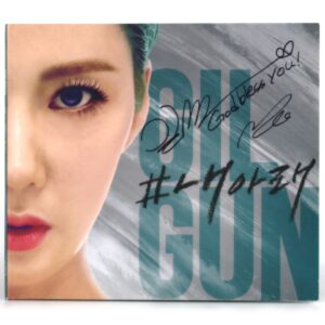 IMG_5628 GilGun - Not A Chance Single Album Signed CD Promo K-Pop 2016 Gil Gun