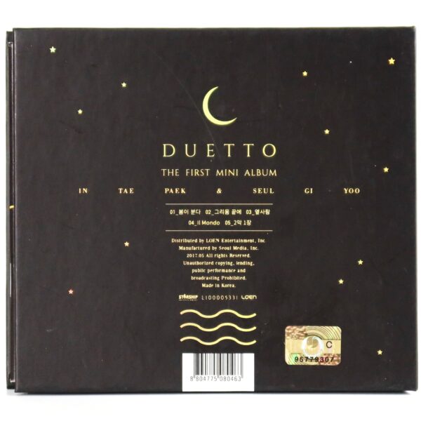 IMG_5634 Duetto - The First Mini Album Signed CD Album Classical Pop 2017