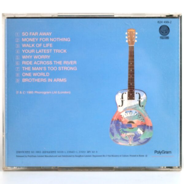 Dire Straits - Brothers In Arms Korean CD Album Korea