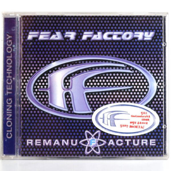 Fear Factory - Remanufacture (Cloning Technology) Korean CD Album Korea