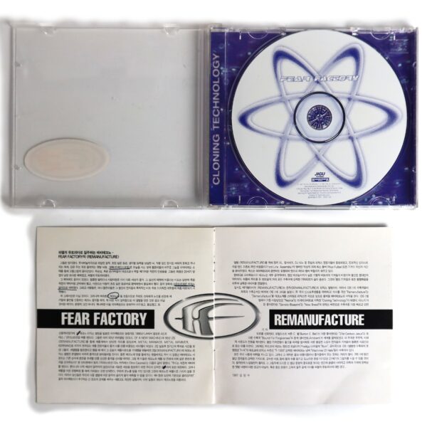 Fear Factory - Remanufacture (Cloning Technology) Korean CD Album Korea