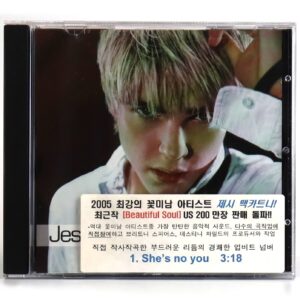 Jesse McCartney - She's No You CD Album Korean Promo Korea