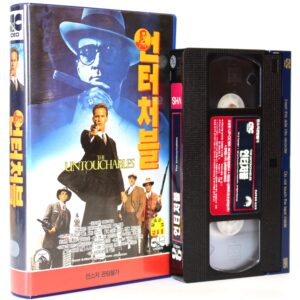 The Untouchables (1987) Korean VHS Rental [NTSC] Korea Brian De Palma