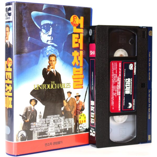 The Untouchables (1987) Korean VHS Rental [NTSC] Korea Brian De Palma